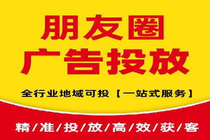案例剖析：百度推广月费投入分析